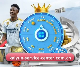 kaiyun-service-center.com.cn APP